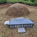 우리효라이프