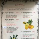 학동 애견 이미지