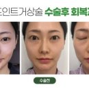 아름다운세상의원 이미지