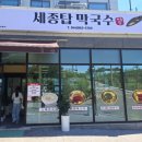 신흥리4길 네이버블로그