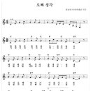 헨델음악학원 - 미추홀구 주안로194번길 14 | 헨델음악학원