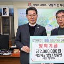 지산지공 이미지