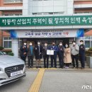 고등현대서비스 이미지