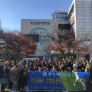익산삼성어린이집 이미지
