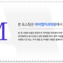 엠치과의원 이미지