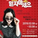 CK 아트홀 이미지