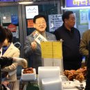 내일전통시장 이미지