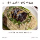 원도안로-10 이미지