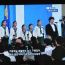 사는 이야기 / 애국가 3절을 부릅니다...... 이미지