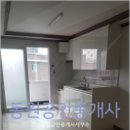 전수일피부과의원