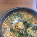 뚝배기섭국 | 속초 아침식사 추천｜해돋이 후 먹기 좋은 뚝배기 섭국