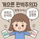 더마인드 이미지