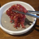 황금회관 | 동탄 목동 맛집 육선회관 리베라cc 맛집 솔직후기