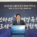 영어조합법인 일출봉 이미지