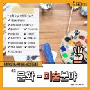 주식회사 뜨레찬 네이버블로그