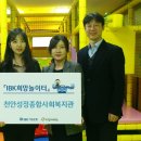 성정상회