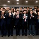 그린트리메디칼 이미지