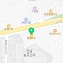 광영떡방앗간
