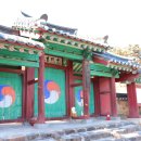 충렬서원선생안 이미지