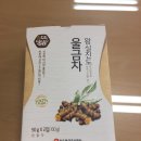주식회사 해담 네이버블로그