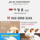 도봉구백억