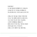 카페 올리브나무 이미지