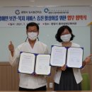 광양시도시보건지소 이미지