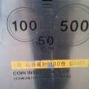 무인자동화장실 이미지