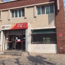서울성산동우체국