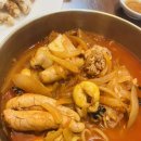 백스키친 이미지
