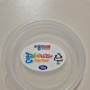 종이&클레이 | 종이나라 클레이나라/아기 소근육발달/가정보육/아이놀이/다이소/집콕놀이/클레이 리뷰