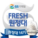 라벨리아이스크림 이미지