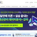 윈하나로 이미지