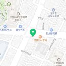 예일Ⅱ어학원