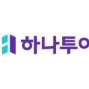 우리항공여행사 이미지