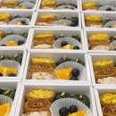 인천산곡고등학교 | 쏘윤테이블 단체도시락 후기 – 케이터링까지 믿고 맡기는 맛과 구성