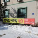 리도모텔 이미지