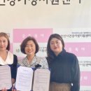 양원장쌀롱