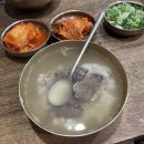 애플 육아일기 D+222~228: 오키나와 여행 준비, 부가부 버플 구매, 200일 촬영, 지하철 탑승!