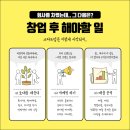 오앤오컴퍼니