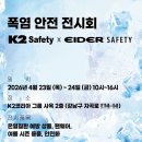 큰케이투