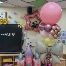 군남초교 병설유치원 이미지