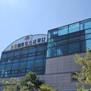 금용탕 네이버블로그