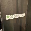 행운커피&맥주 이미지