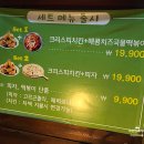 썬더치킨중동점 | 소문난 동네 치킨맛집 중동 썬더치킨에서 크리스피 치킨 맛보기