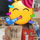 조한태권도장 이미지