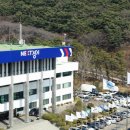 피앤피통상 전자신문