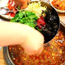 전주물갈비 이미지