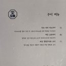 로바타이길 이미지