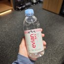 무드컬렉트 | 무드컬렉트 서울퍼스널컬러 골격진단 잘하는곳 후기